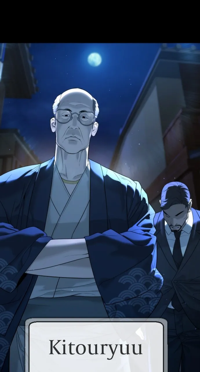 Read Killer Peter chapter 34 image 46 on Lezhin