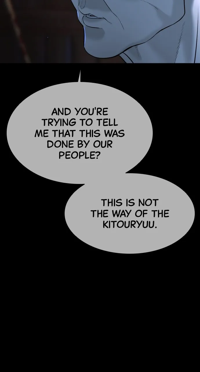 Read Killer Peter chapter 34 image 50 on Lezhin