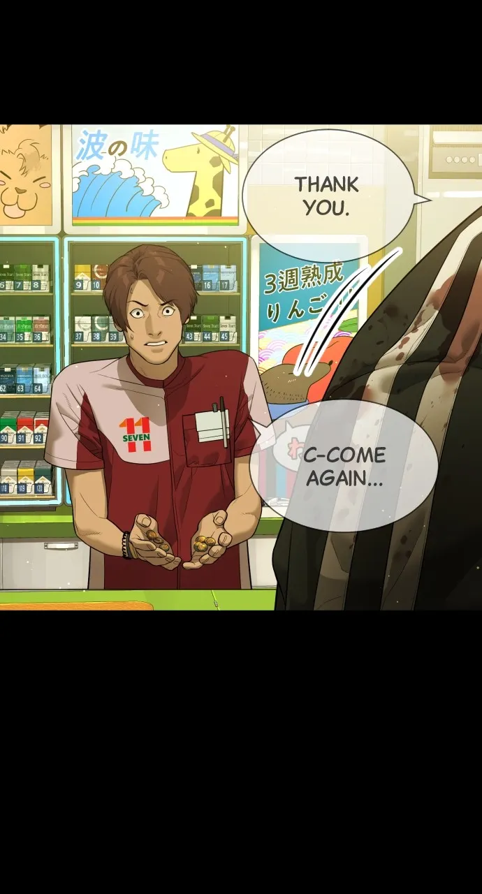 Read Killer Peter chapter 34 image 58 on Lezhin