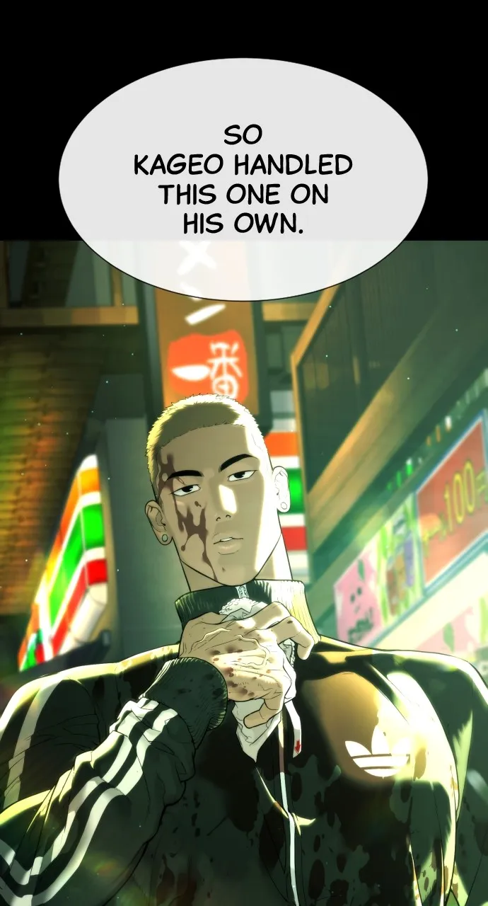 Read Killer Peter chapter 34 image 60 on Lezhin
