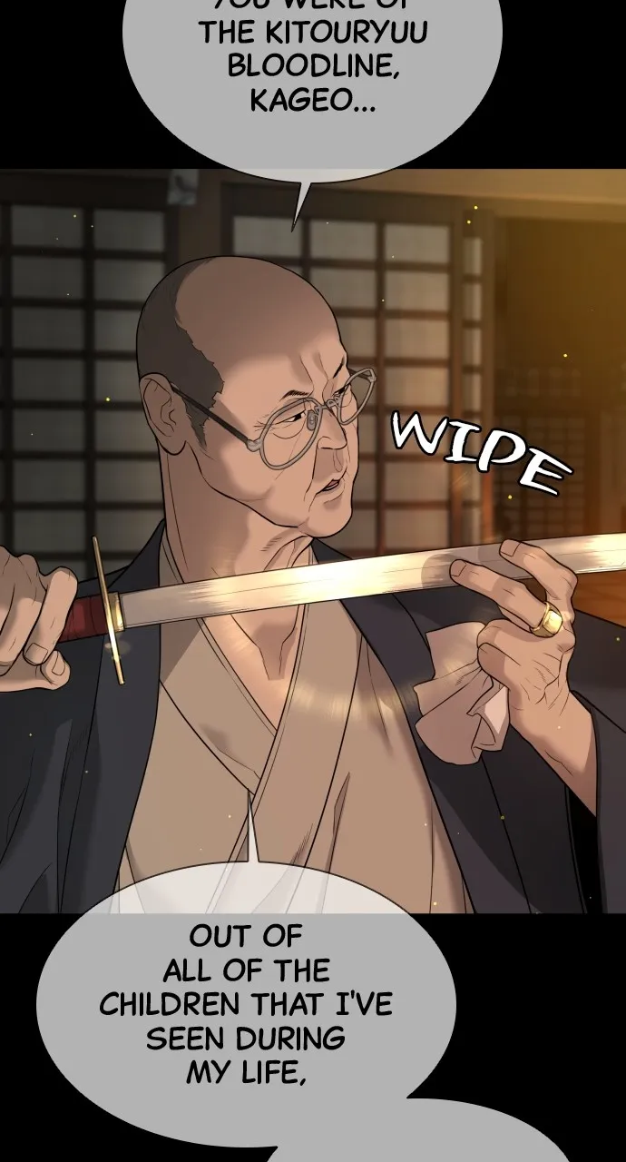 Read Killer Peter chapter 34 image 65 on Lezhin