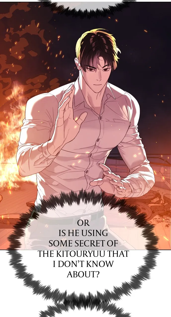 Read Killer Peter chapter 34 image 7 on Lezhin