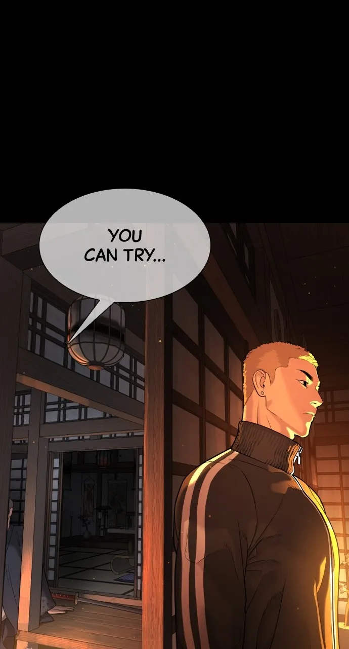 Read Killer Peter chapter 34 image 77 on Lezhin