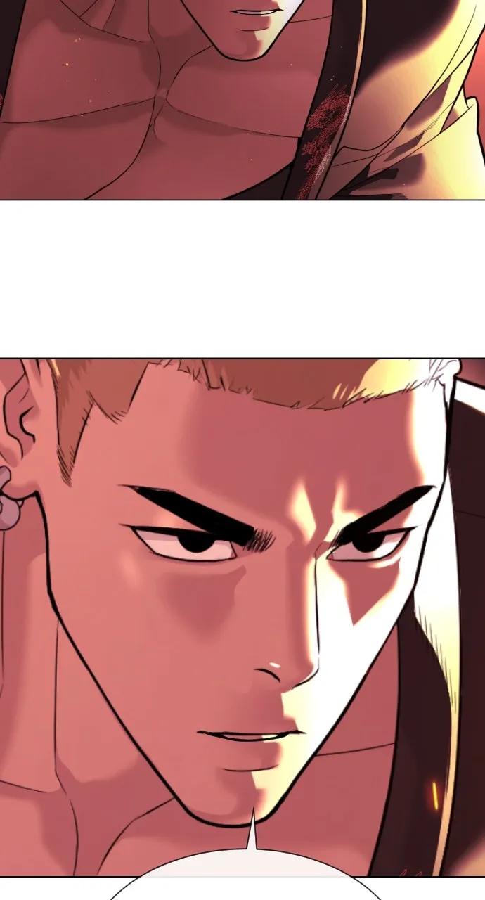 Read Killer Peter chapter 34 image 85 on Lezhin