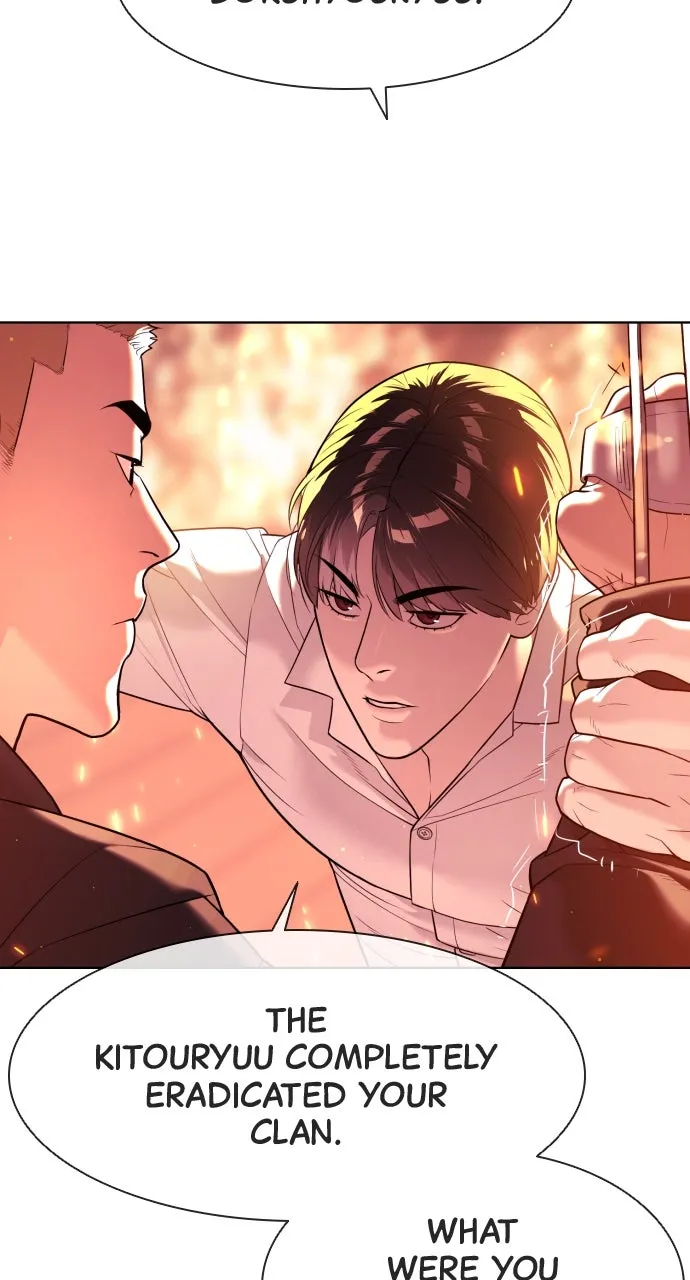 Read Killer Peter chapter 35 image 110 on Lezhin