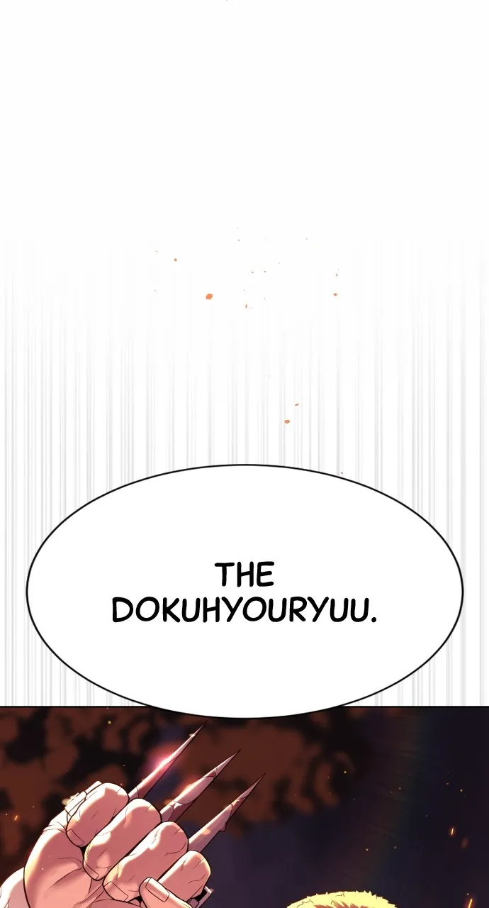 Read Killer Peter chapter 35 image 41 on Lezhin