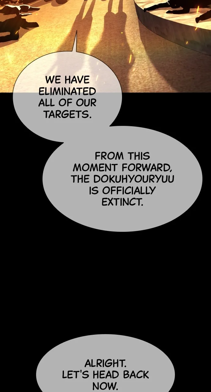 Read Killer Peter chapter 35 image 50 on Lezhin