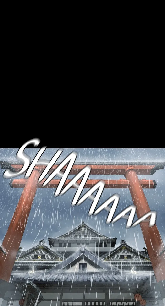 Read Killer Peter chapter 35 image 74 on Lezhin