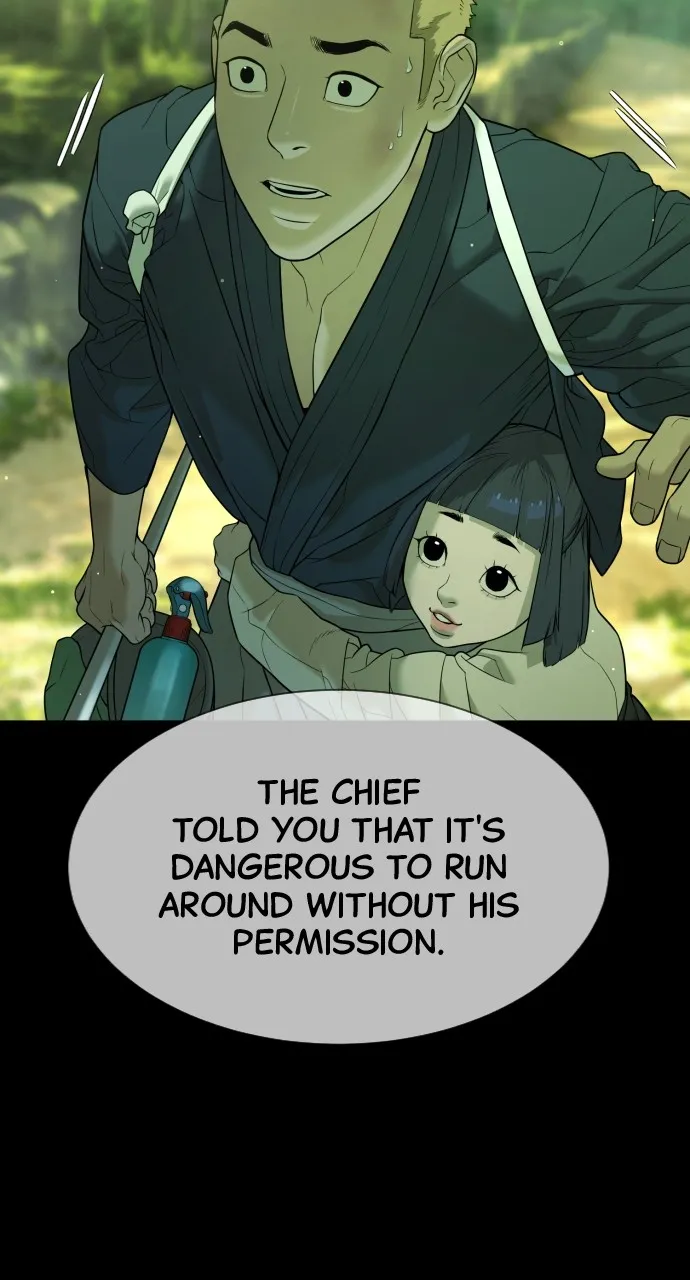 Read Killer Peter chapter 36 image 106 on Lezhin