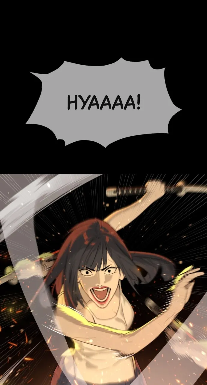 Read Killer Peter chapter 36 image 139 on Lezhin