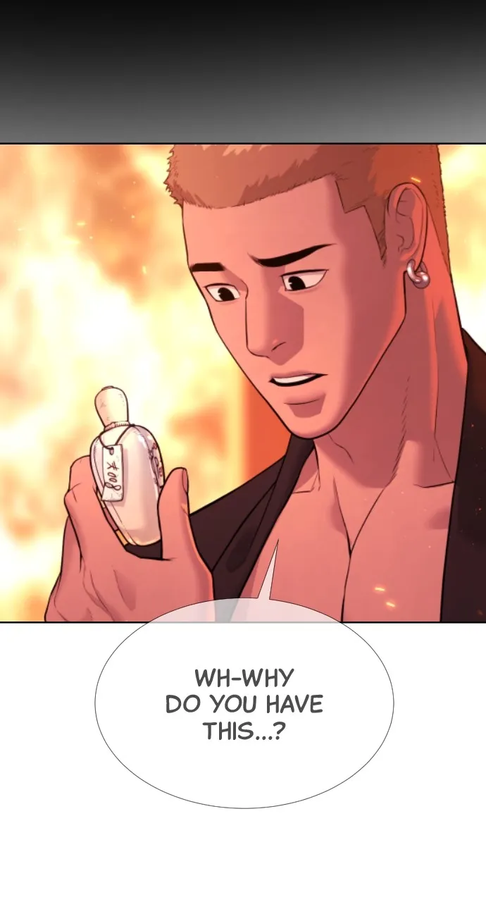 Read Killer Peter chapter 36 image 175 on Lezhin