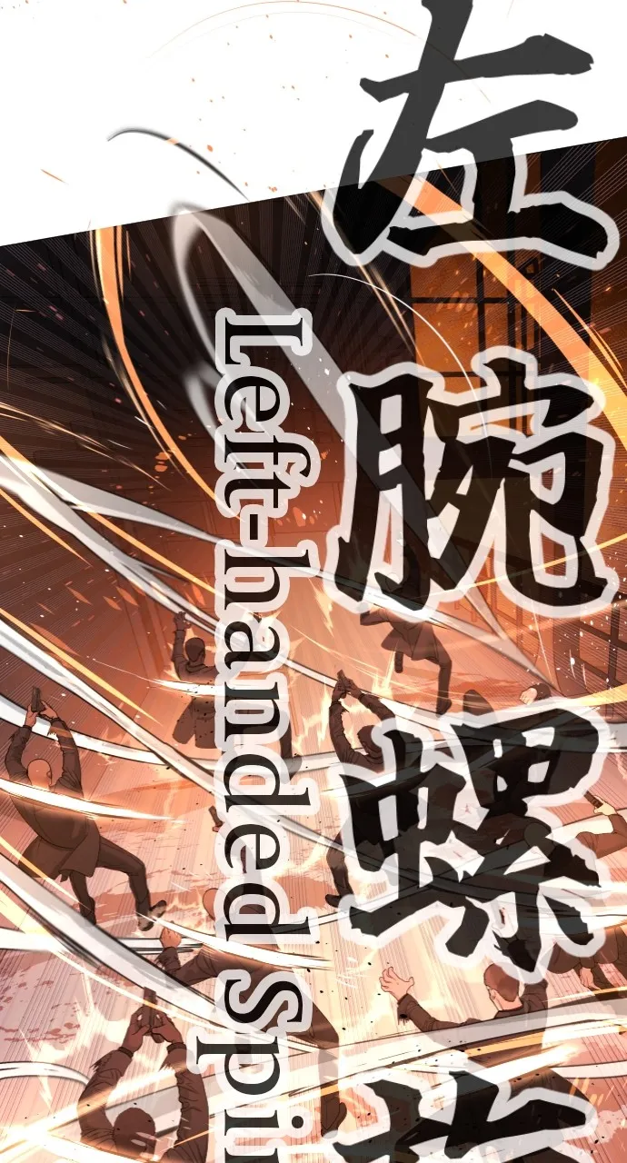 Read Killer Peter chapter 37 image 203 on Lezhin