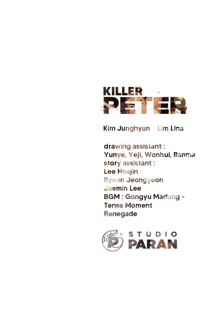 Read Killer Peter chapter 37 image 208 on Lezhin
