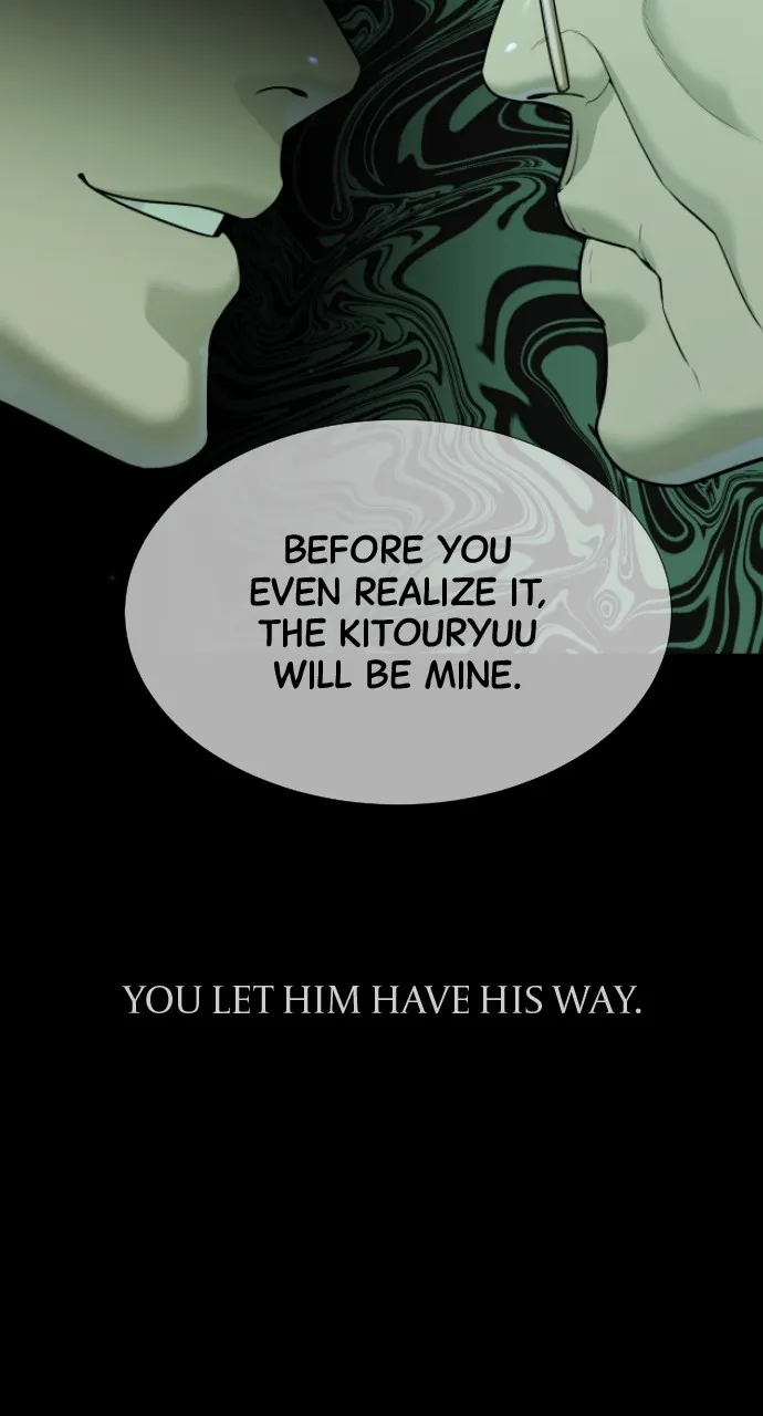 Read Killer Peter chapter 37 image 94 on Lezhin