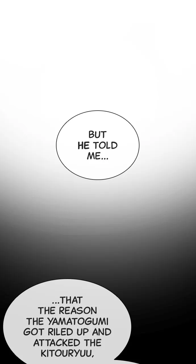 Read Killer Peter chapter 38 image 154 on Lezhin