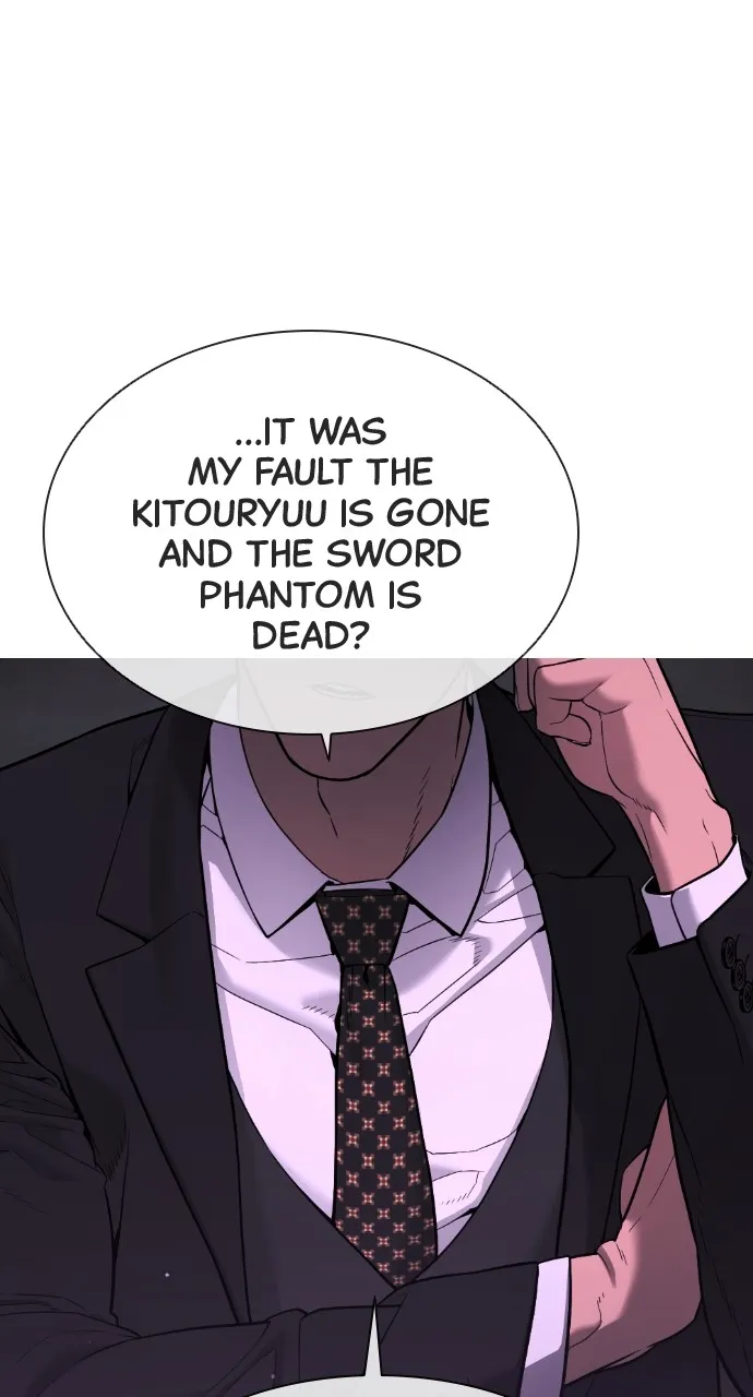 Read Killer Peter chapter 38 image 159 on Lezhin