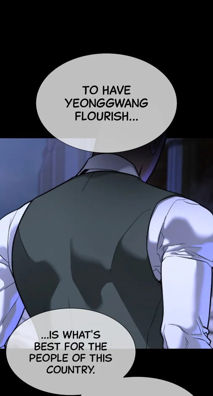 Read Killer Peter chapter 38 image 81 on Lezhin