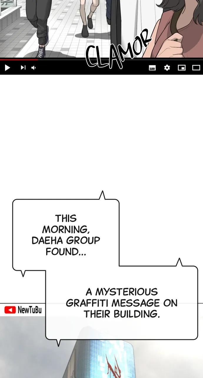 Read Killer Peter chapter 39 image 94 on Lezhin