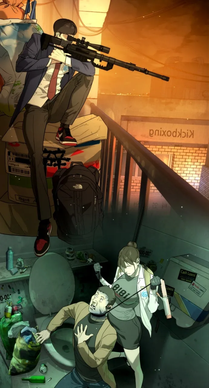 Read Killer Peter chapter 4 image 104 on Lezhin