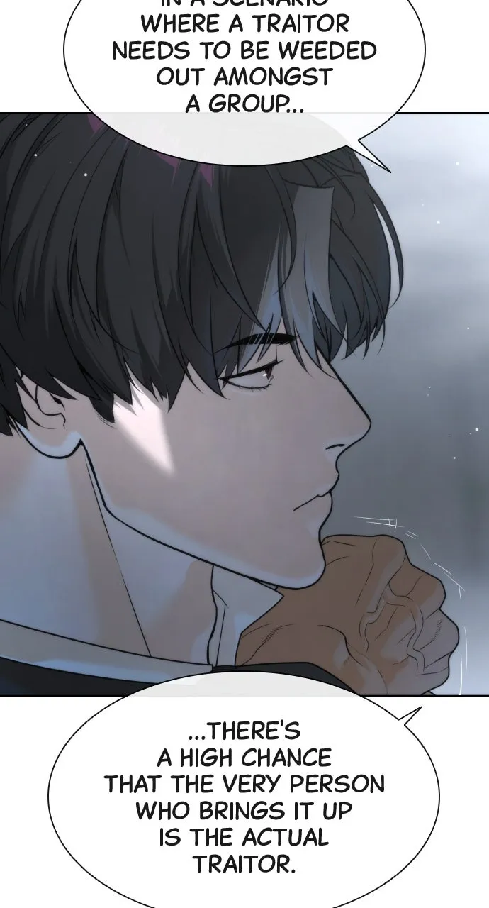 Read Killer Peter chapter 41 image 4 on Lezhin