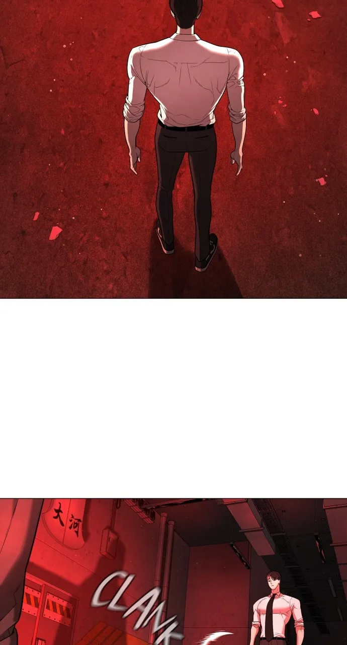 Read Killer Peter chapter 46 image 134 on Lezhin