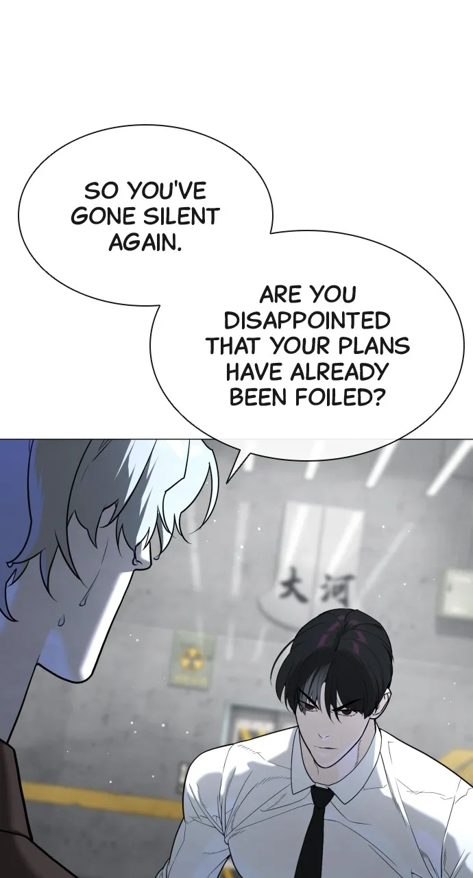 Read Killer Peter chapter 46 image 65 on Lezhin