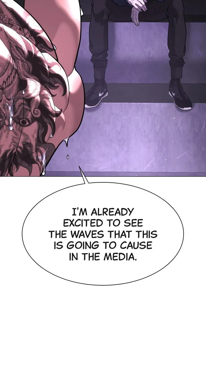 Read Killer Peter chapter 47 image 87 on Lezhin