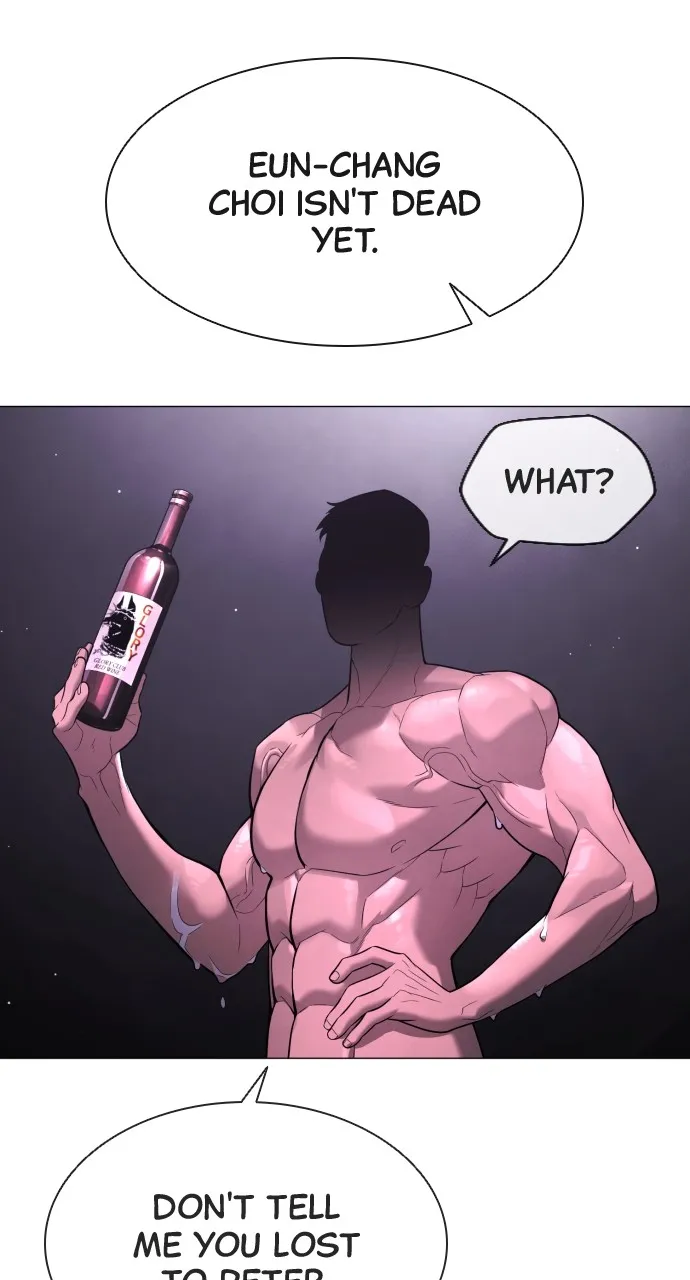 Read Killer Peter chapter 47 image 88 on Lezhin