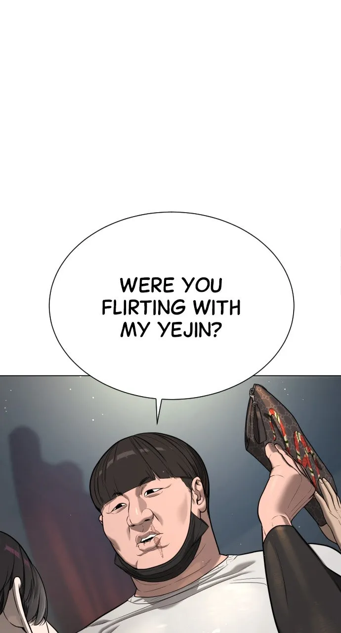 Read Killer Peter chapter 5 image 11 on Lezhin