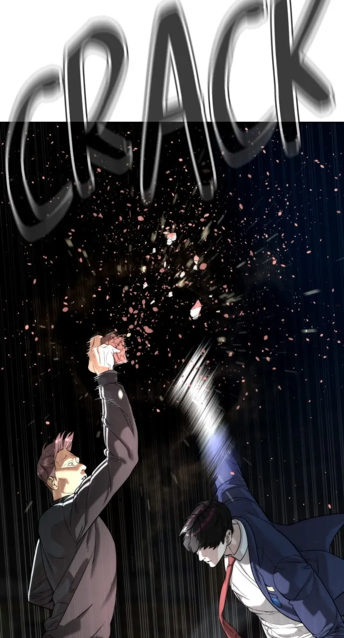 Read Killer Peter chapter 5 image 118 on Lezhin