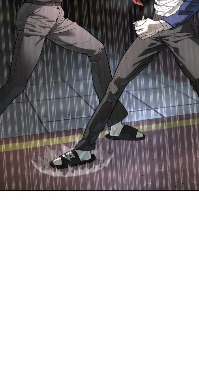 Read Killer Peter chapter 5 image 119 on Lezhin