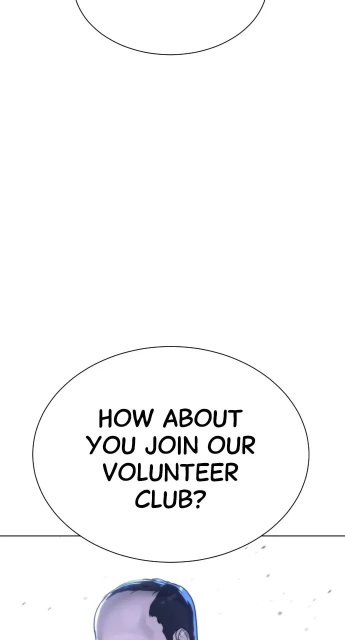 Read Killer Peter chapter 5 image 143 on Lezhin