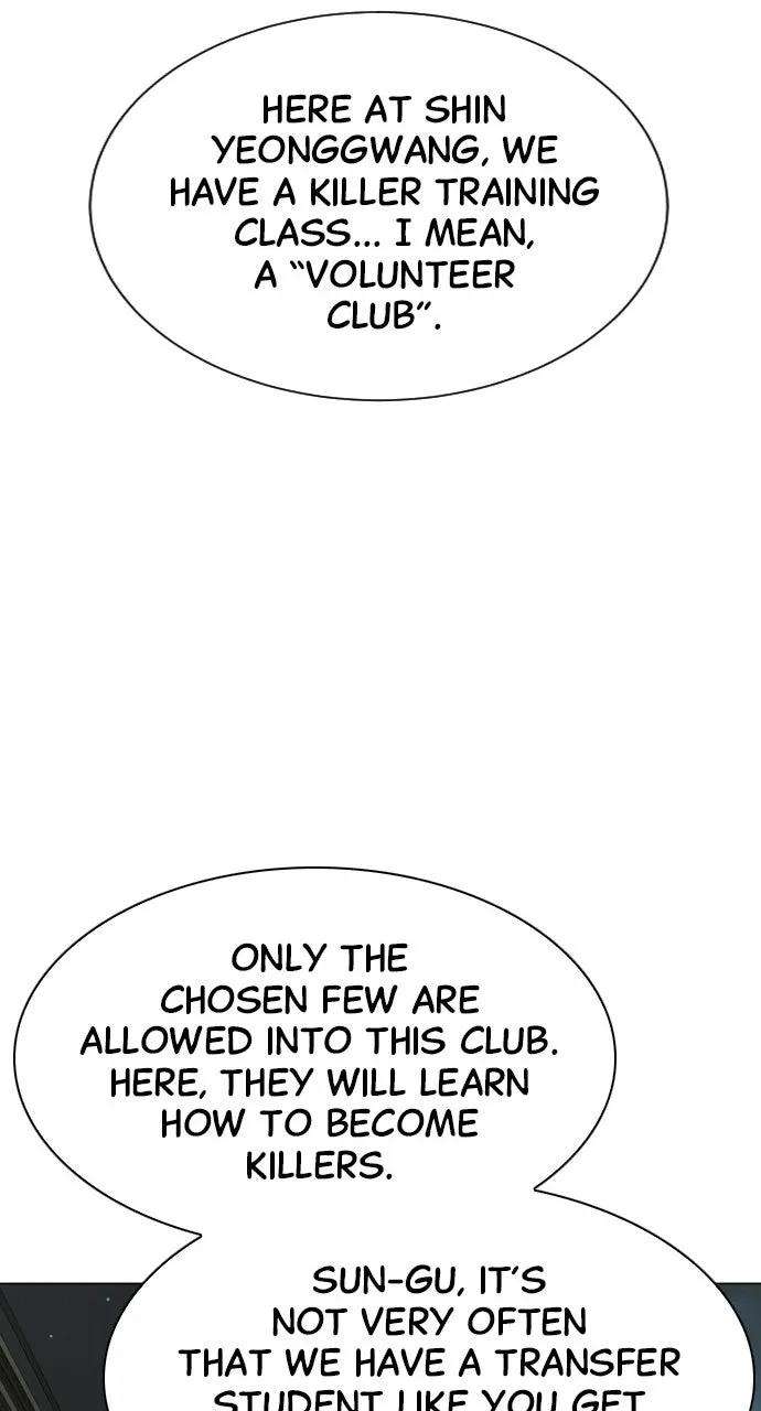 Read Killer Peter chapter 5 image 152 on Lezhin