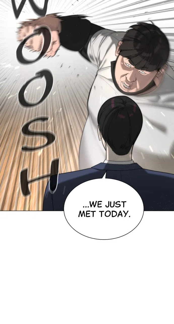 Read Killer Peter chapter 5 image 19 on Lezhin