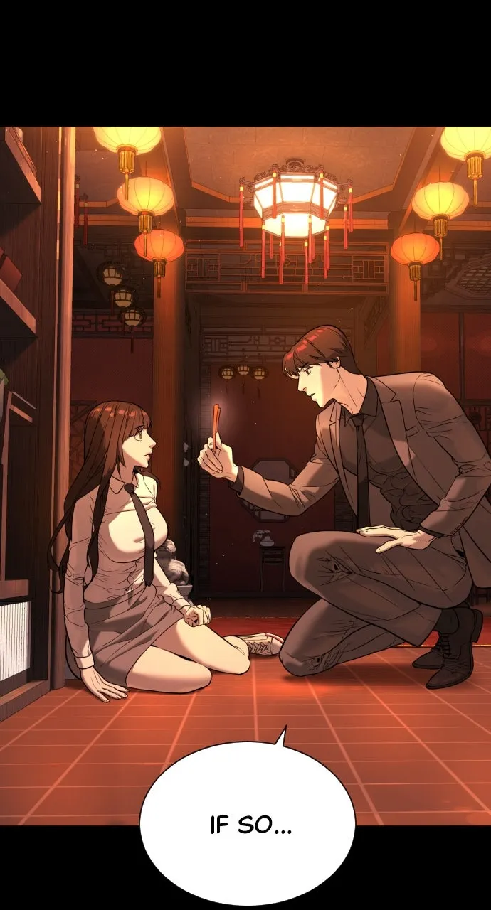 Read Killer Peter chapter 5 image 55 on Lezhin