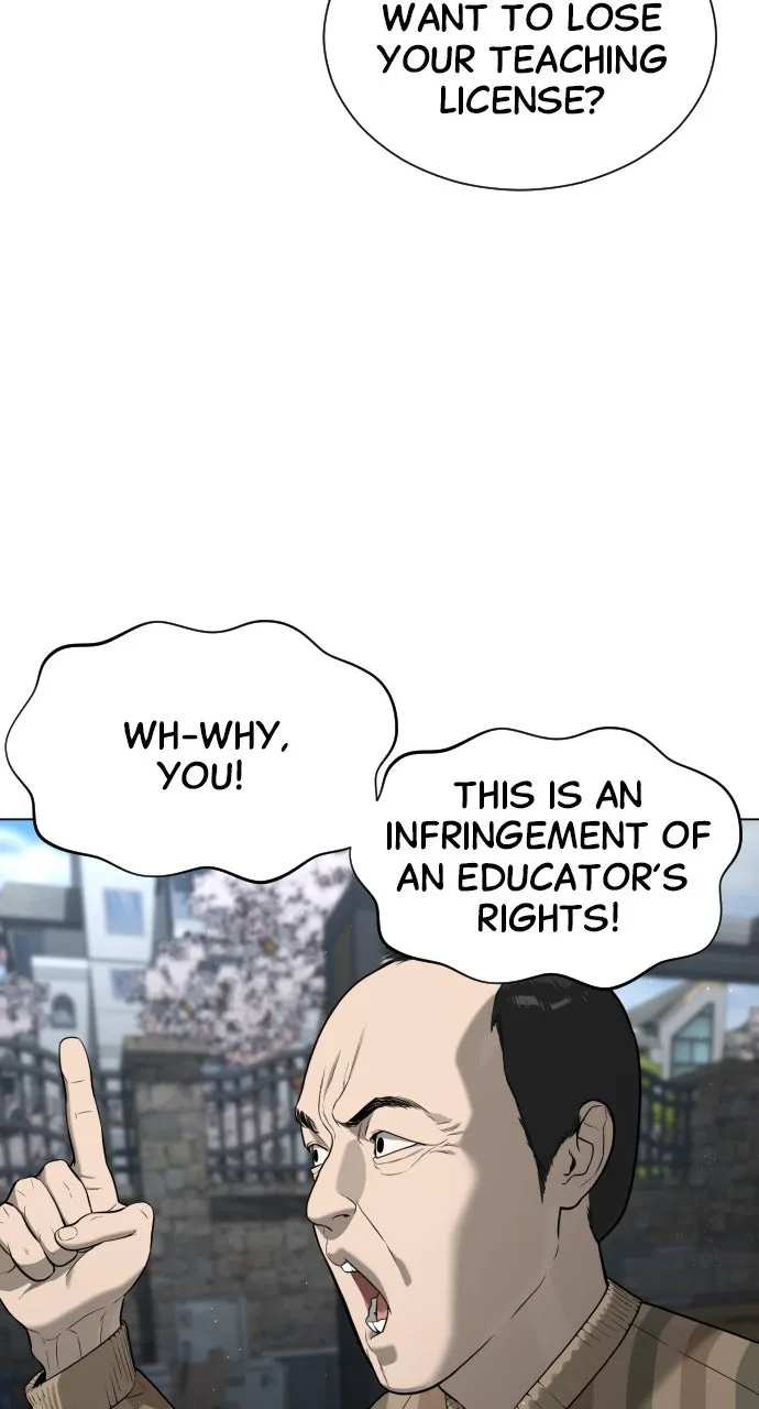 Read Killer Peter chapter 5 image 94 on Lezhin