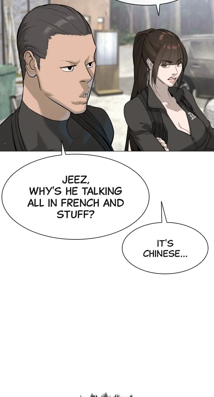 Read Killer Peter chapter 50 image 7 on Lezhin