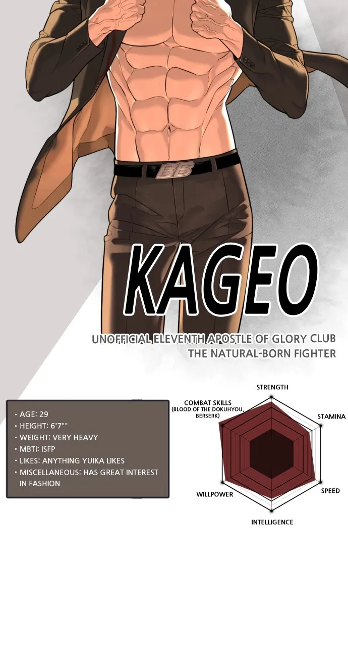 Read Killer Peter chapter 54 image 154 on Lezhin