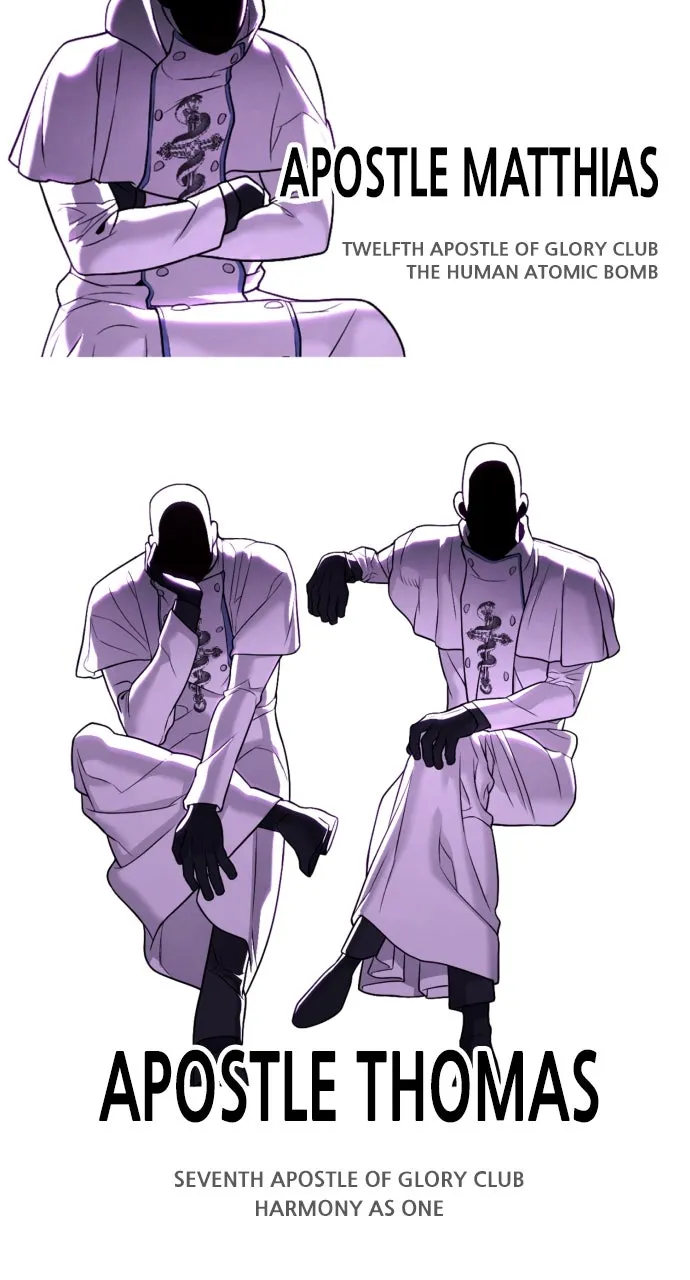 Read Killer Peter chapter 54 image 161 on Lezhin
