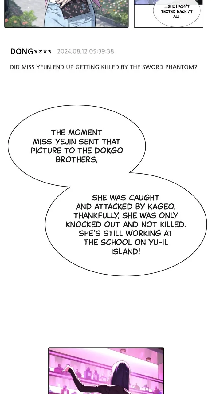 Read Killer Peter chapter 54 image 176 on Lezhin