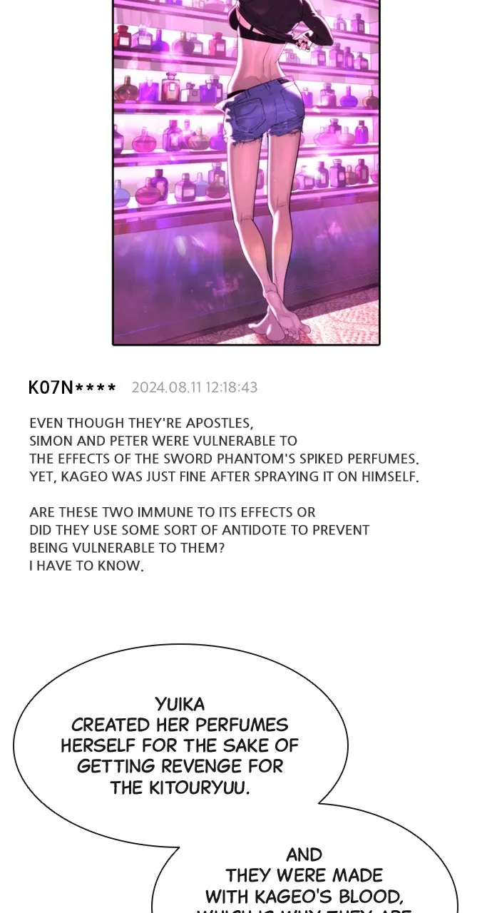 Read Killer Peter chapter 54 image 177 on Lezhin
