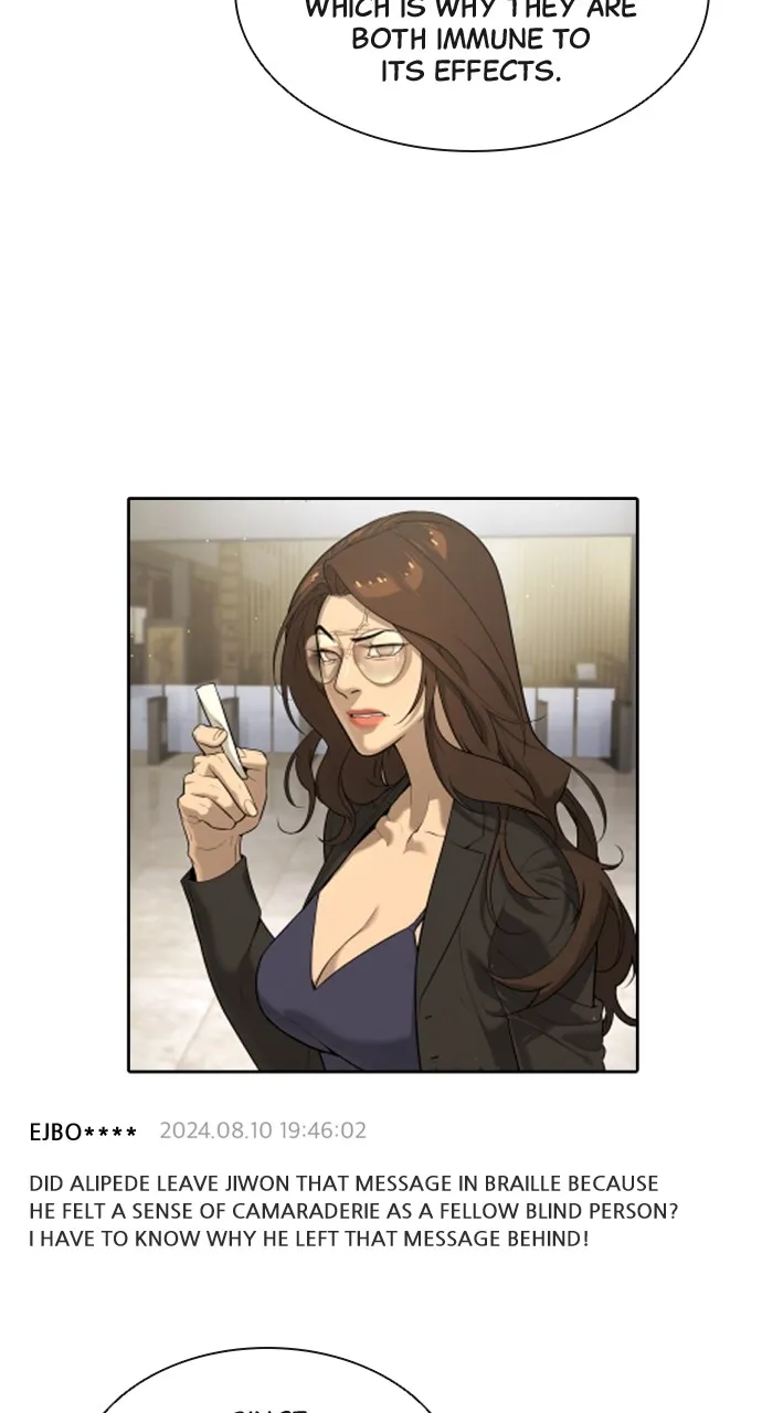 Read Killer Peter chapter 54 image 178 on Lezhin