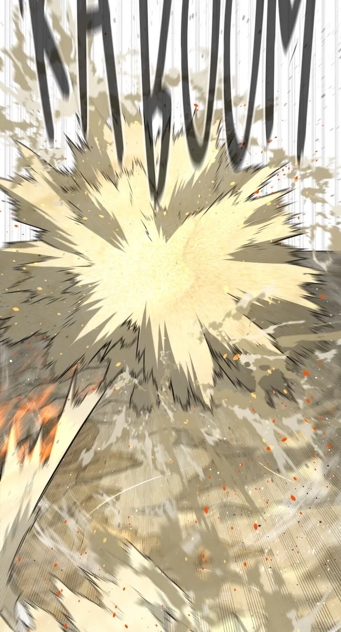 Read Killer Peter chapter 57 image 17 on Lezhin