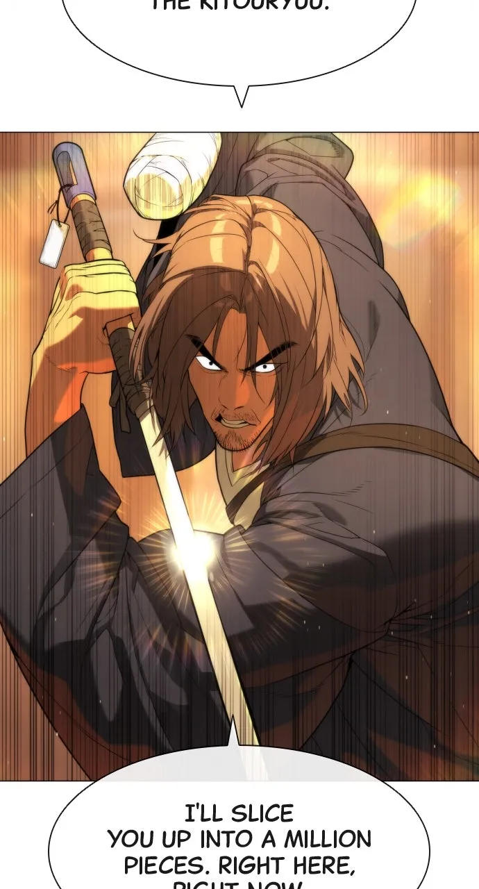 Read Killer Peter chapter 58 image 95 on Lezhin