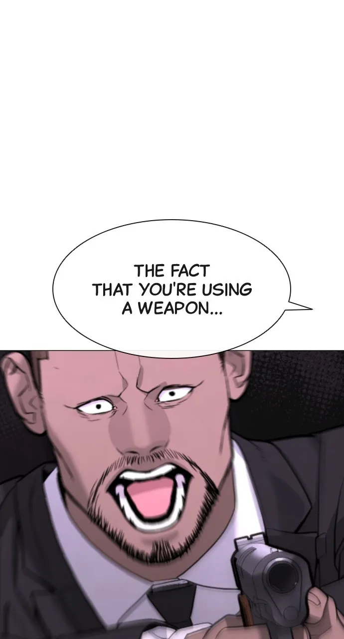 Read Killer Peter chapter 59 image 17 on Lezhin