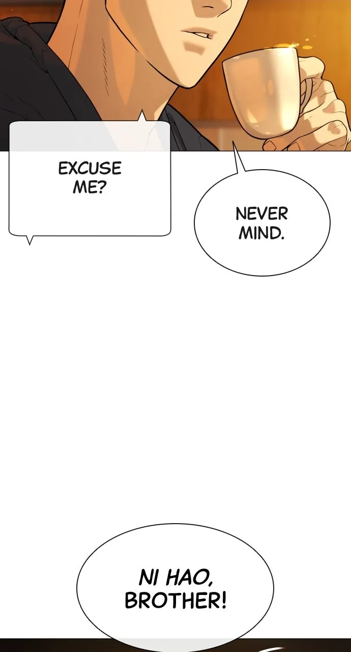 Read Killer Peter chapter 59 image 40 on Lezhin
