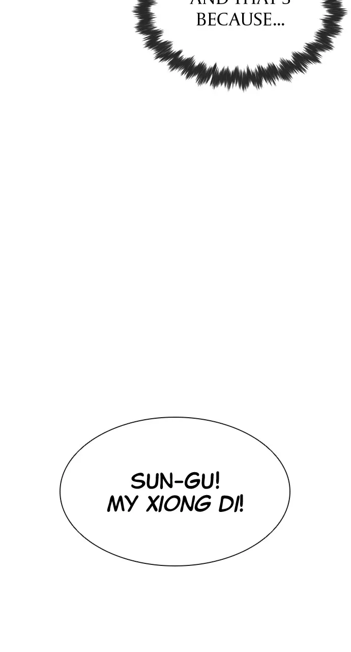 Read Killer Peter chapter 59 image 74 on Lezhin