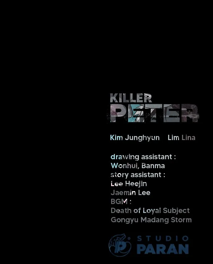 Read Killer Peter chapter 60 image 151 on Lezhin