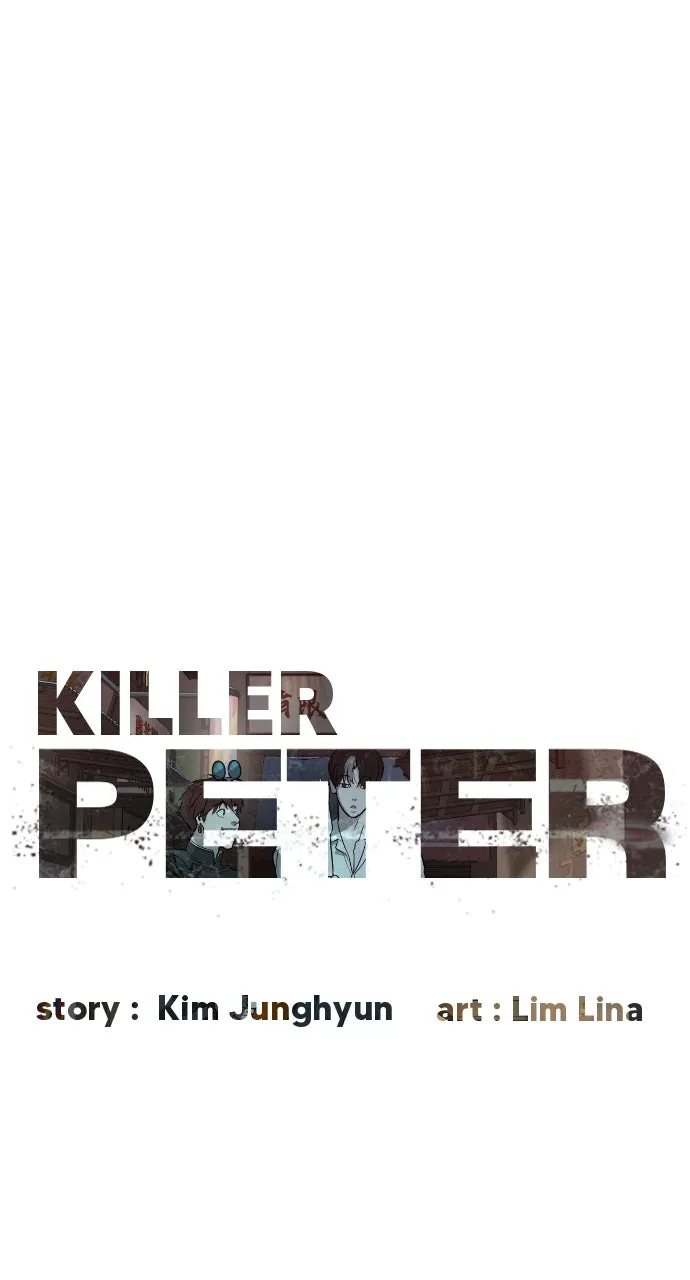 Read Killer Peter chapter 60 image 54 on Lezhin