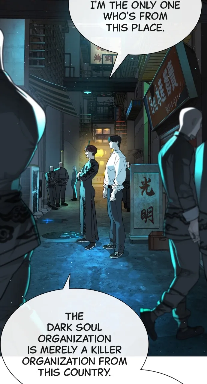 Read Killer Peter chapter 60 image 90 on Lezhin